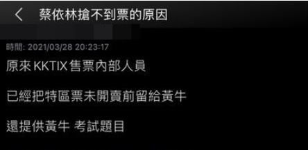 春城晚报(微信)