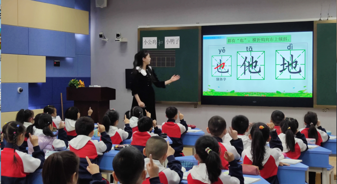 昆明市盘龙区东庄小学(微信)