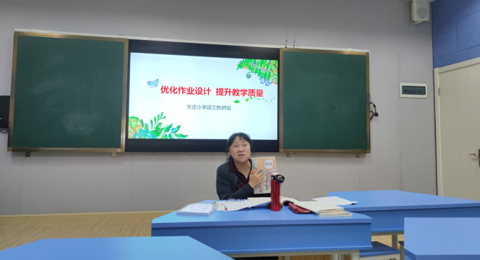 昆明市盘龙区东庄小学(微信)