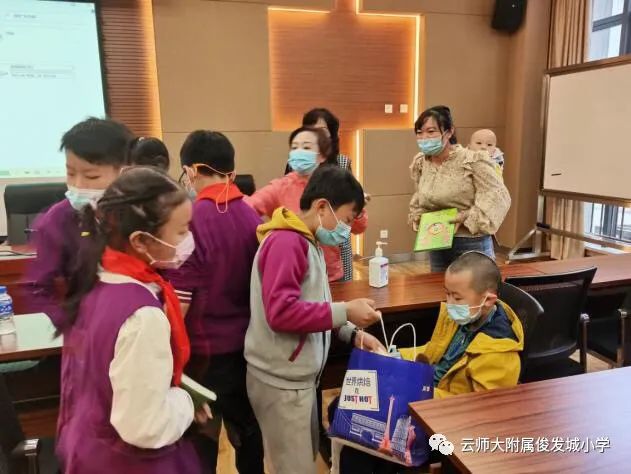 云师大附属俊发城小学(微信)