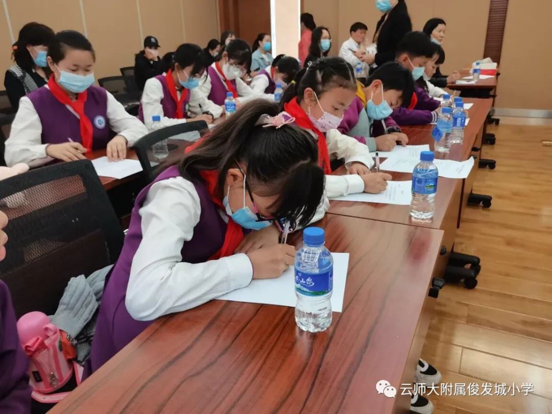 云师大附属俊发城小学(微信)