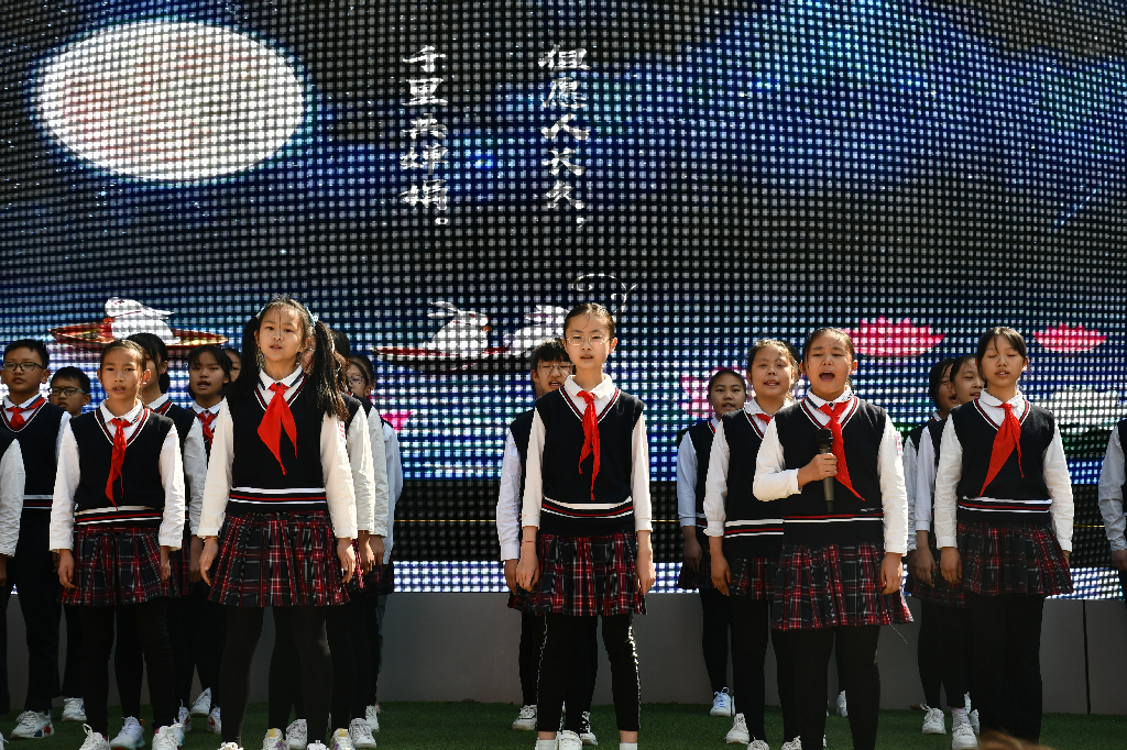 昆明市盘龙区东华小学(微信)