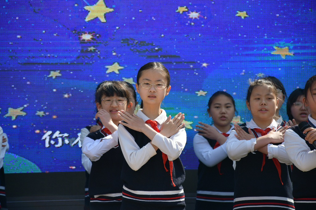 昆明市盘龙区东华小学(微信)
