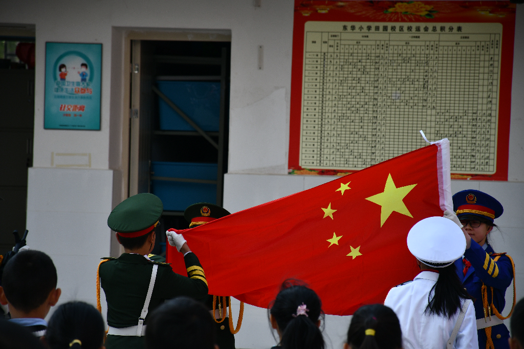 昆明市盘龙区东华小学(微信)