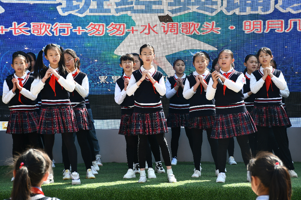 昆明市盘龙区东华小学(微信)