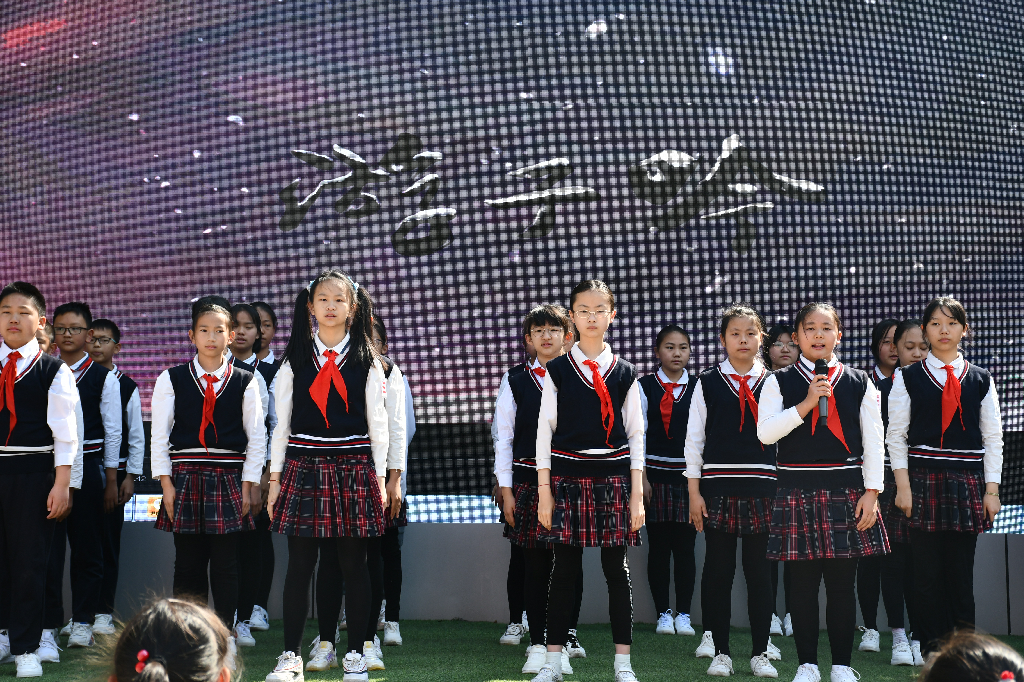 昆明市盘龙区东华小学(微信)