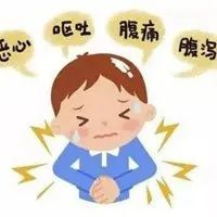 昆明高新第四小学(微信)