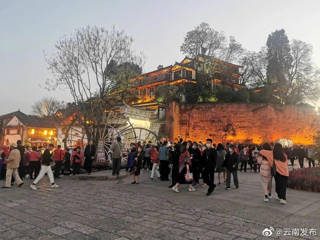 丽江旅游业强势复苏！与2019年相比各项经营指标增幅超20%