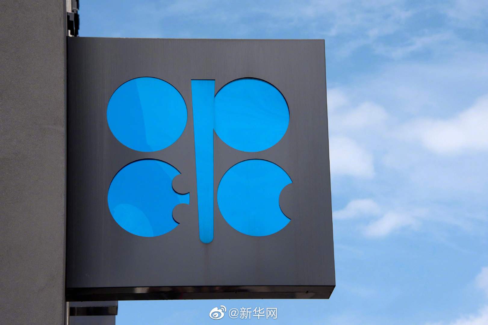 沙特想让主要产油国延长减产