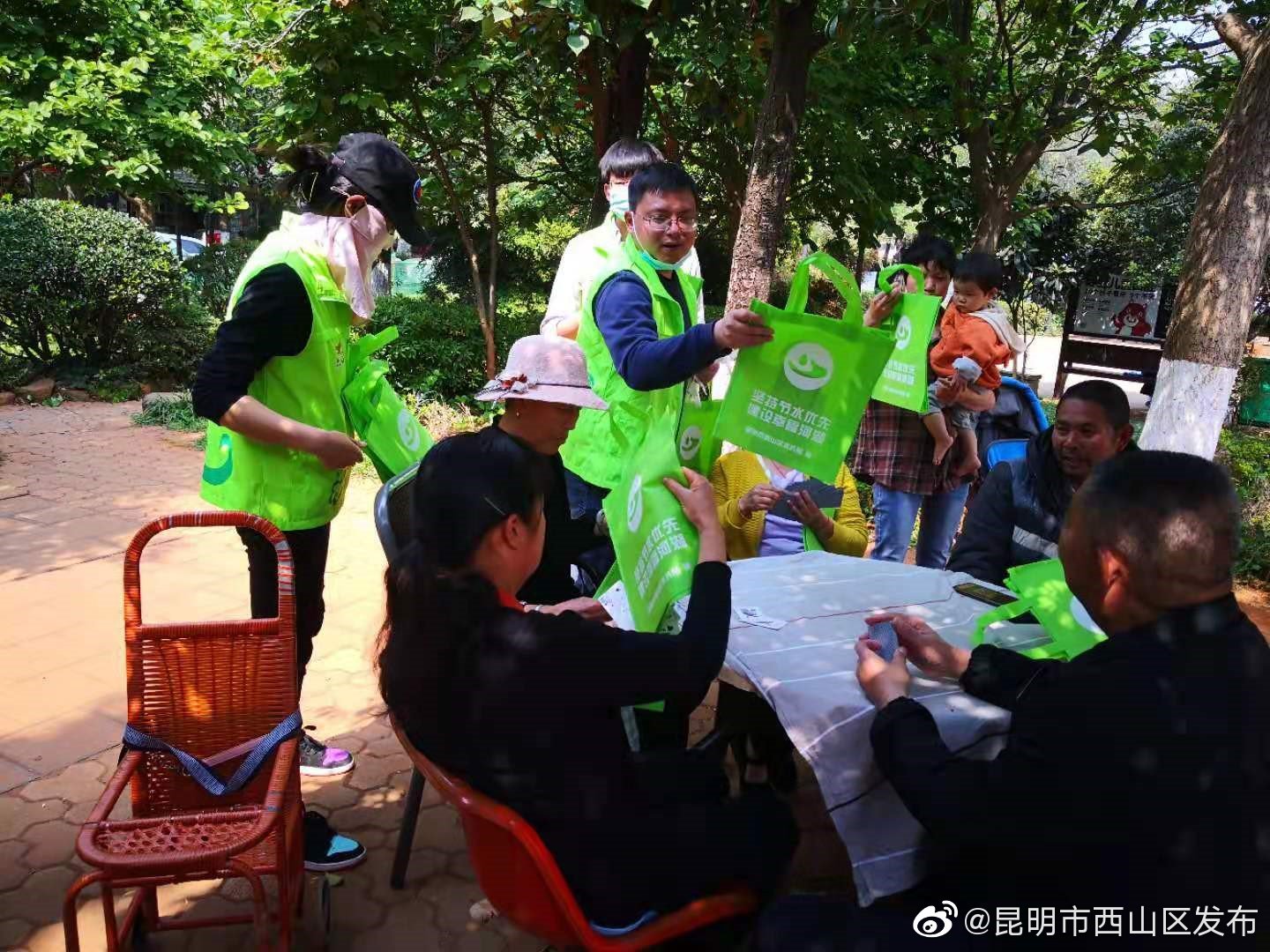 “昆明市西山区发布”微博