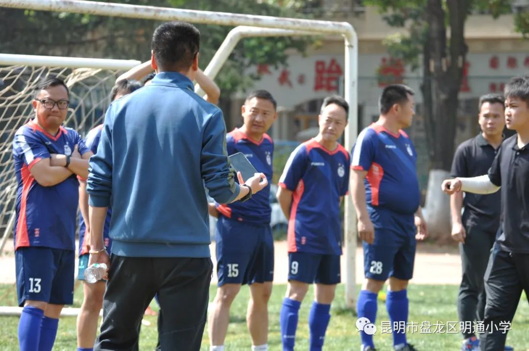 昆明市盘龙区明通小学(微信)