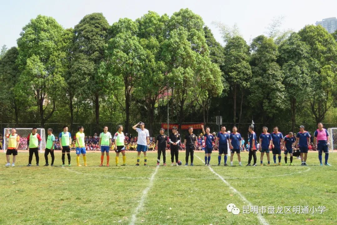 昆明市盘龙区明通小学(微信)