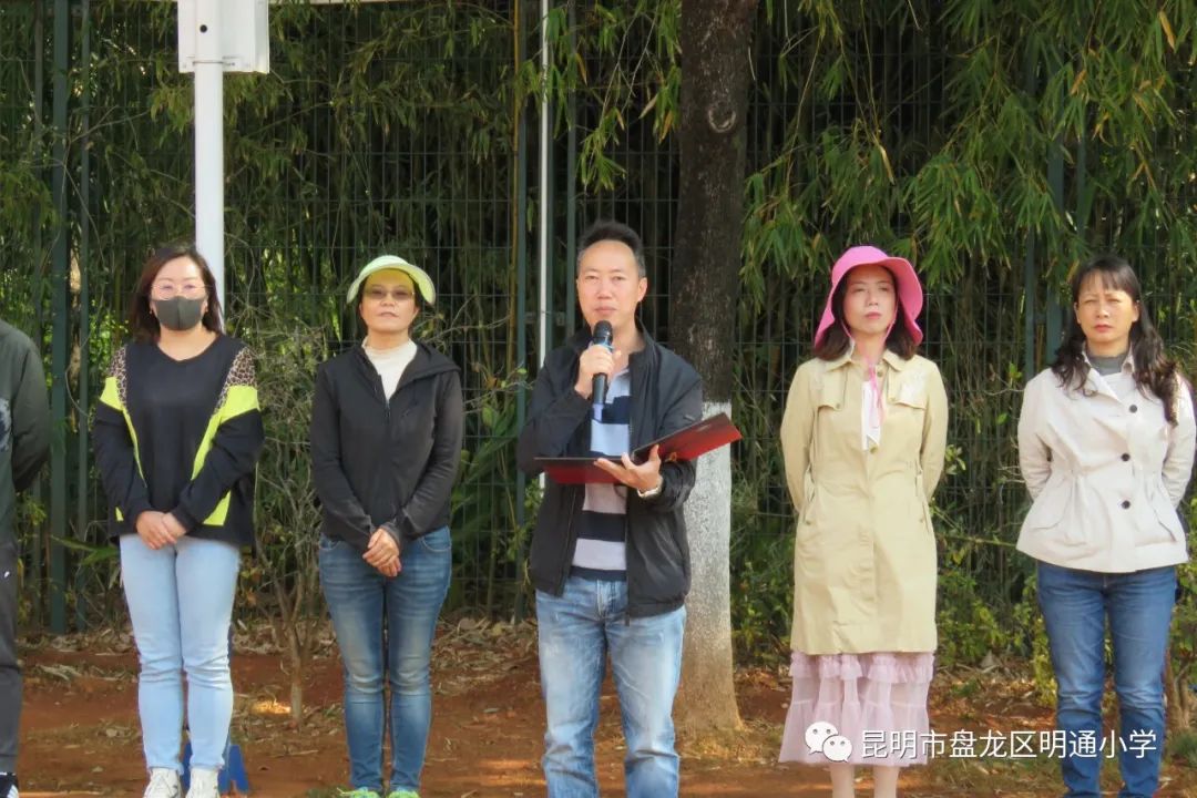 昆明市盘龙区明通小学(微信)