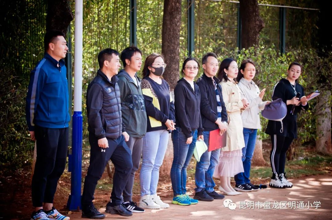 昆明市盘龙区明通小学(微信)