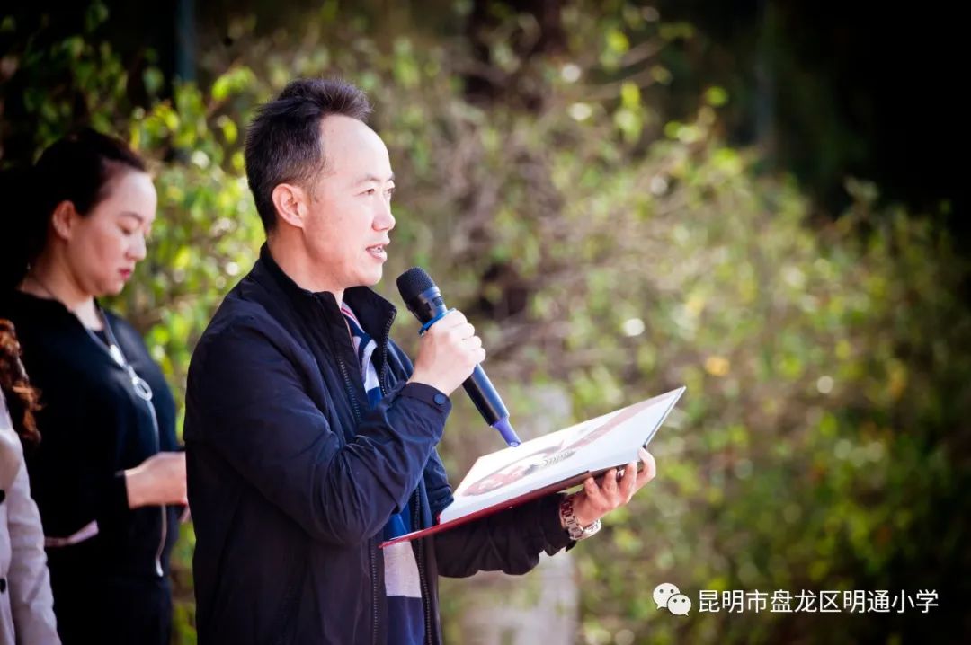 昆明市盘龙区明通小学(微信)