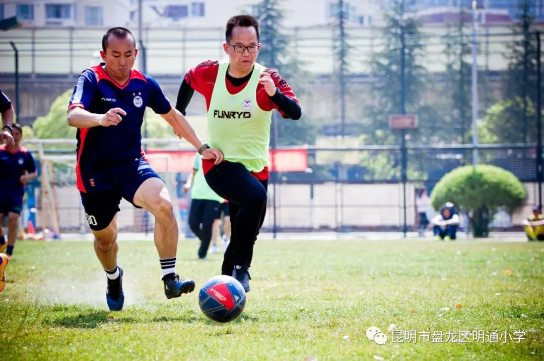 昆明市盘龙区明通小学(微信)