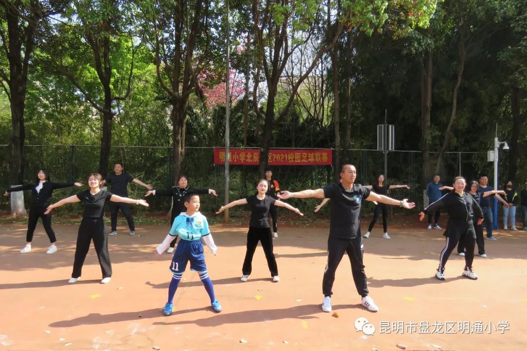 昆明市盘龙区明通小学(微信)