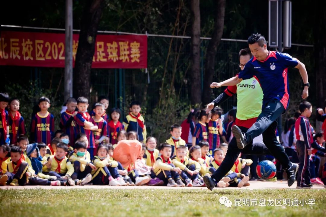 昆明市盘龙区明通小学(微信)