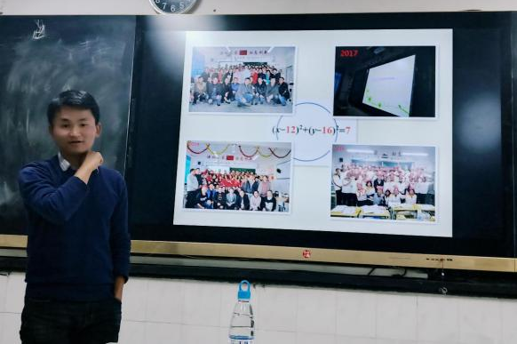 昆明市官渡区第五中学(微信)