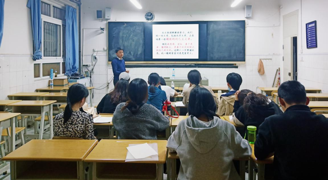 昆明市官渡区第五中学(微信)