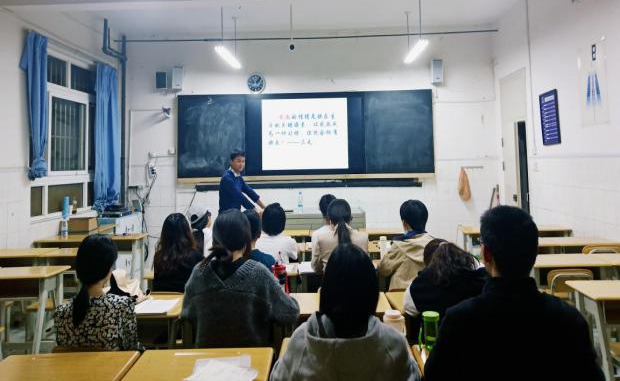 昆明市官渡区第五中学(微信)
