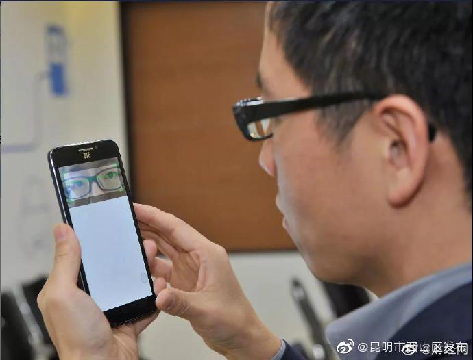 “昆明市西山区发布”微博