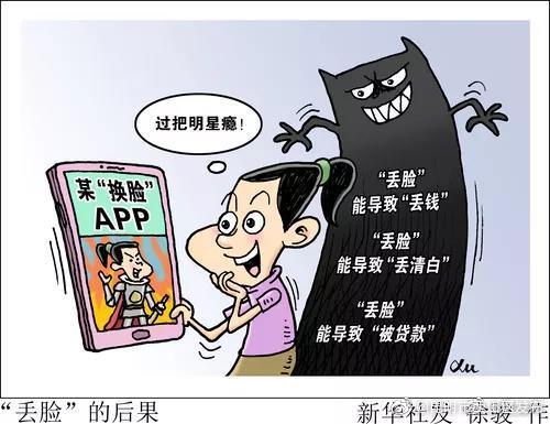 “昆明市西山区发布”微博