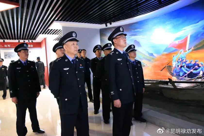 “昆明禄劝发布”微博