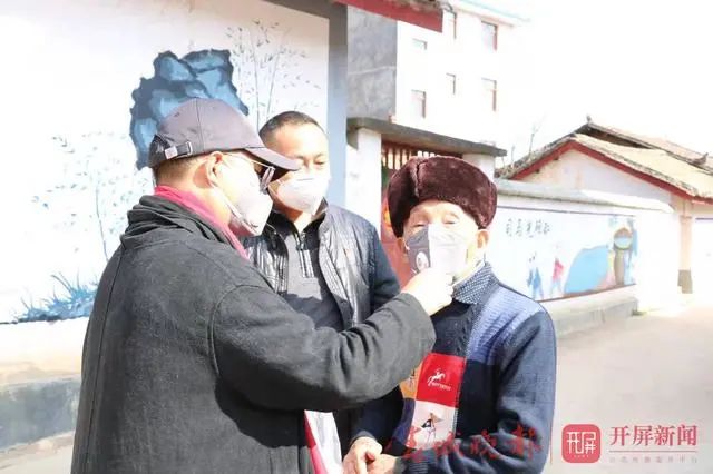 云南农业大学(微信)