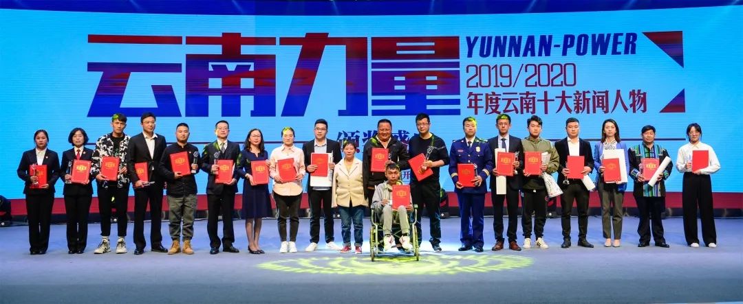 云南农业大学(微信)