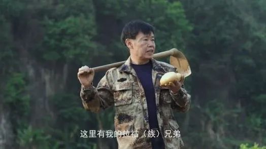 云南农业大学(微信)