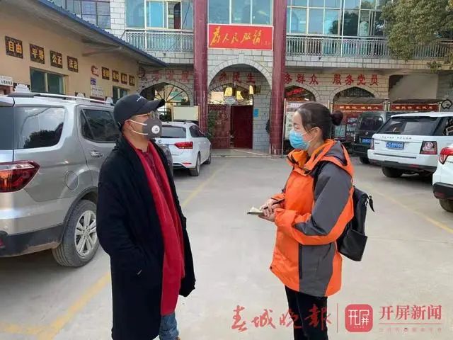 云南农业大学(微信)