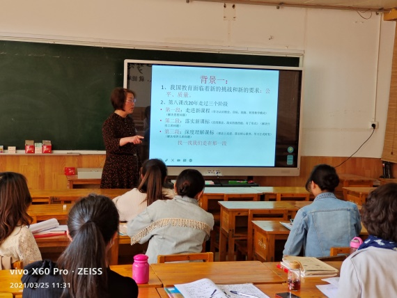 昆明市西山区求实小学(微信)