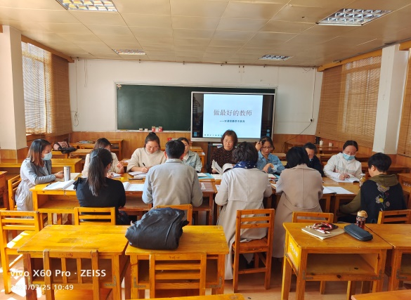 昆明市西山区求实小学(微信)