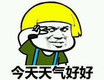 云南广播电视台(微信)