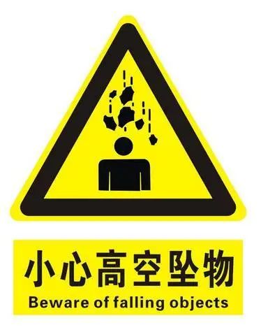 云南广播电视台(微信)