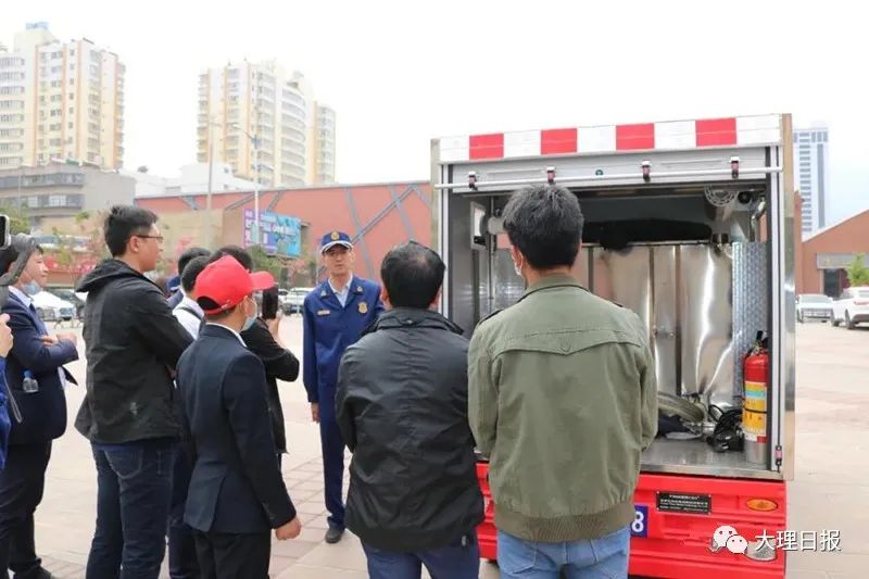 大理日报(微信)