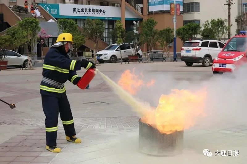 大理日报(微信)