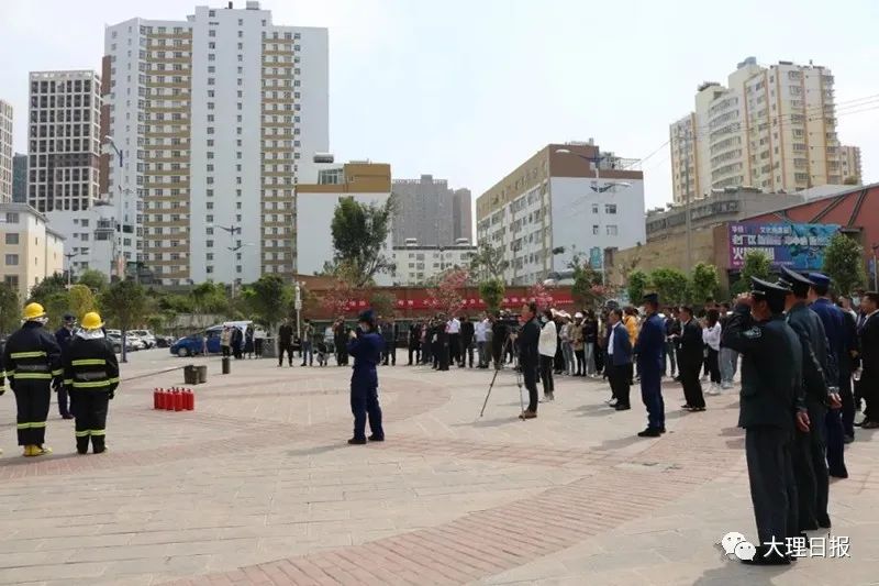 大理日报(微信)