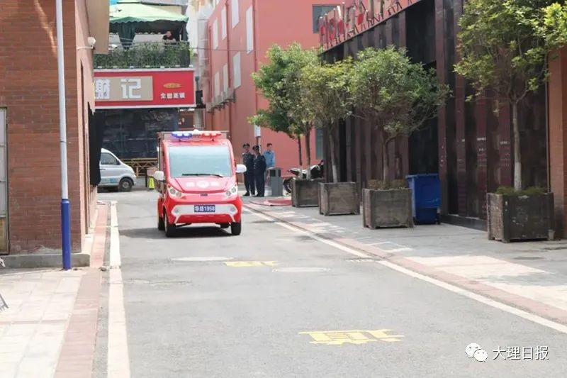 大理日报(微信)