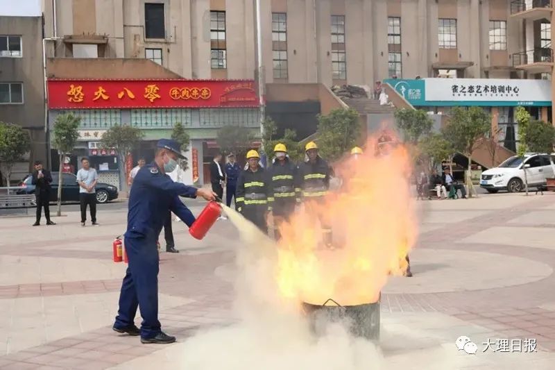 大理日报(微信)