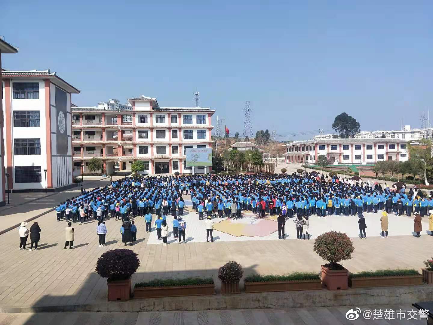 楚雄市交警微博