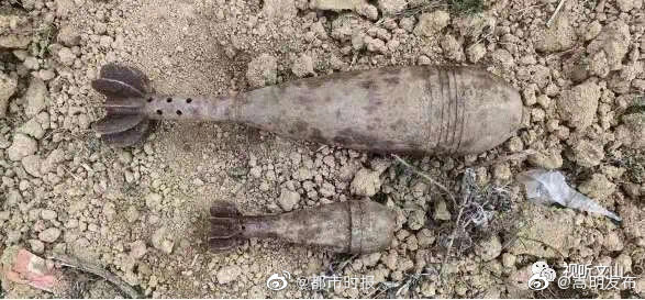 云南一垃圾堆里发现2枚炮弹