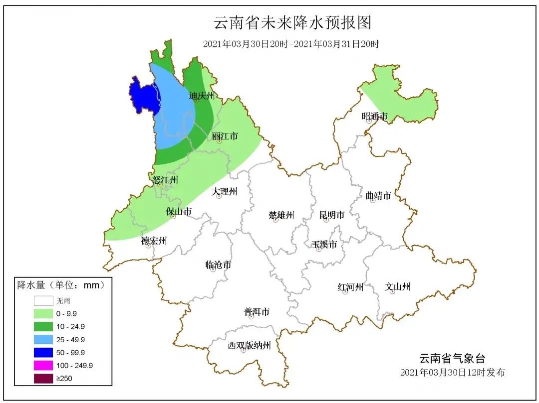 春城晚报(微信)