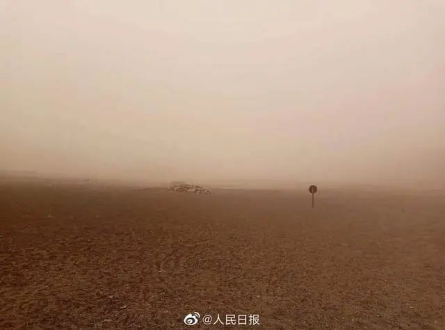 春城晚报(微信)