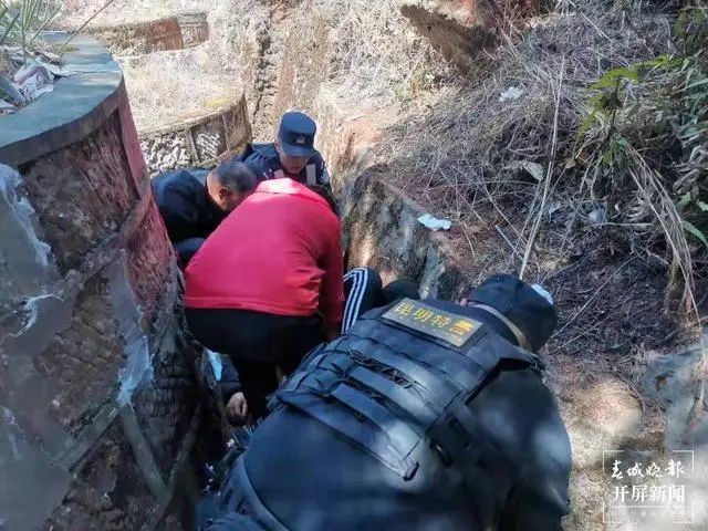 春城晚报(微信)