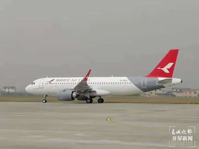 春城晚报(微信)