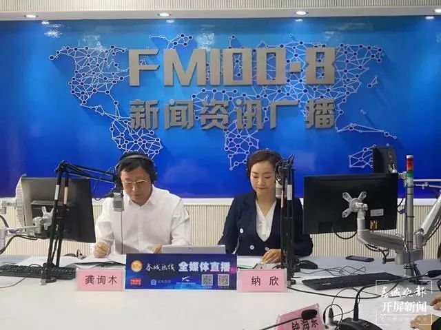 春城晚报(微信)