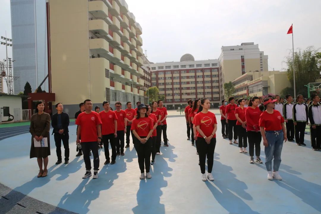 昆明十中(微信)