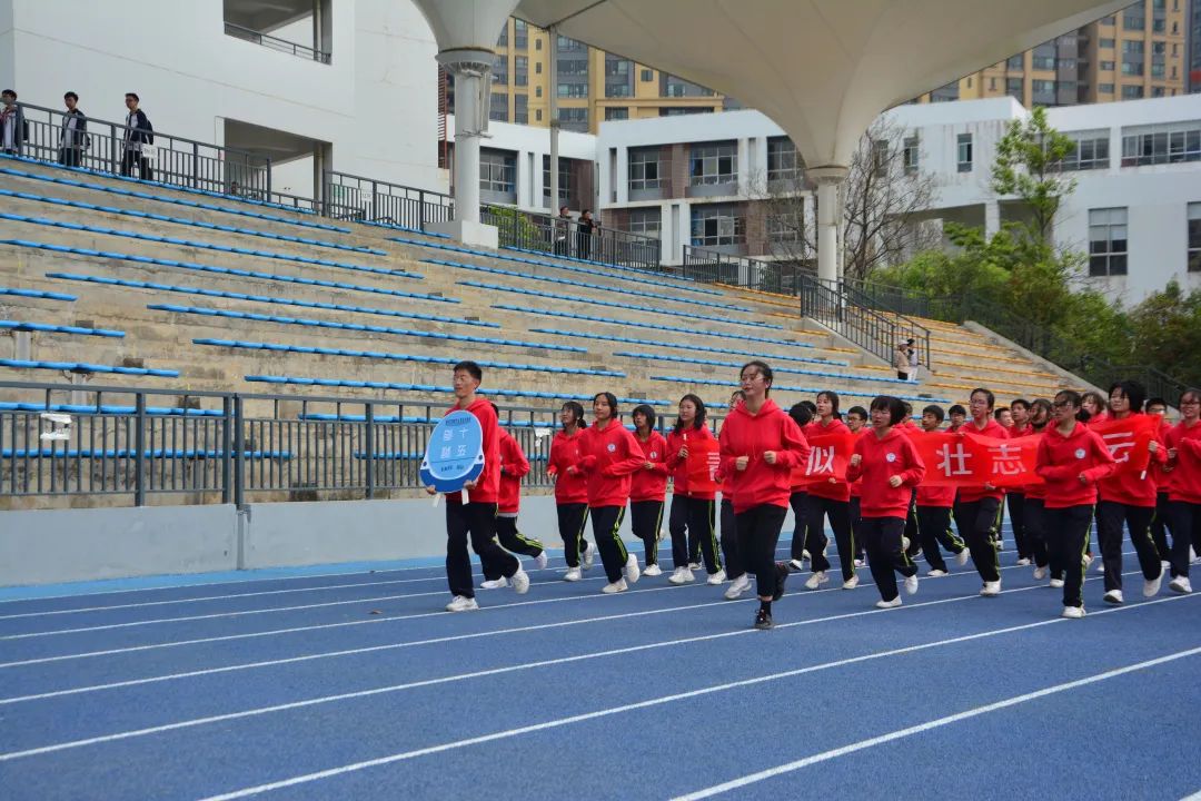 昆明十中(微信)